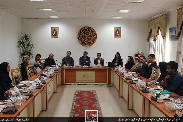 تنها راه عبور از بحران بیکاری اردبیل توسعه گردشگری است تنها راه عبور از بحران بیکاری اردبیل توسعه گردشگری است
