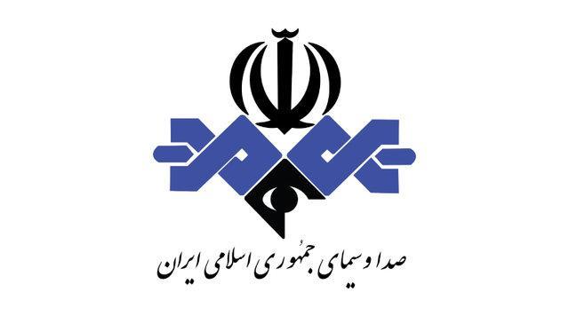 صداوسیما کارت زرد گرفت صداوسیما کارت زرد گرفت