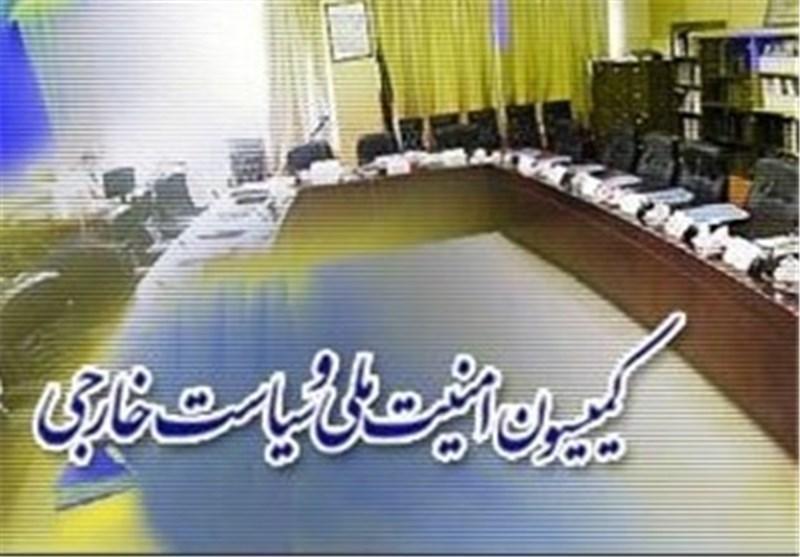 رفع ایرادات شورای نگهبان به لایحه موافقت نامه تحدید حدود برطرف ایرادات شورای نگهبان به لایحه موافقت نامه تحدید حدود مرزی دریای عمان