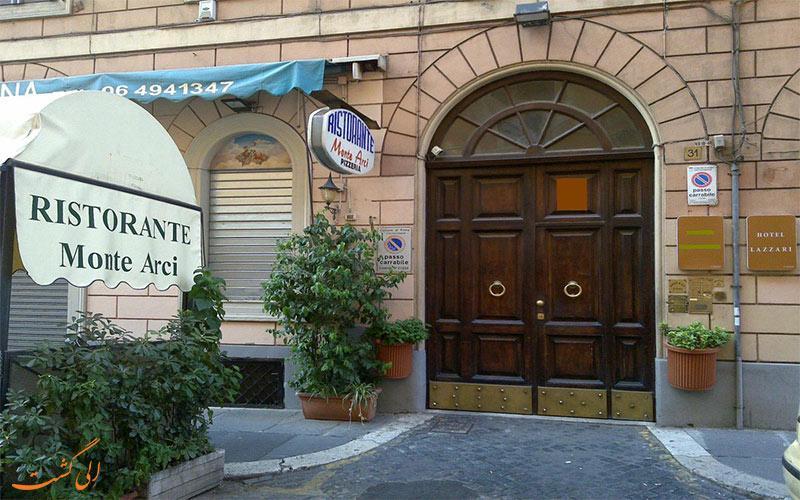 معرفی هتل 2 ستاره لازاری در رم
