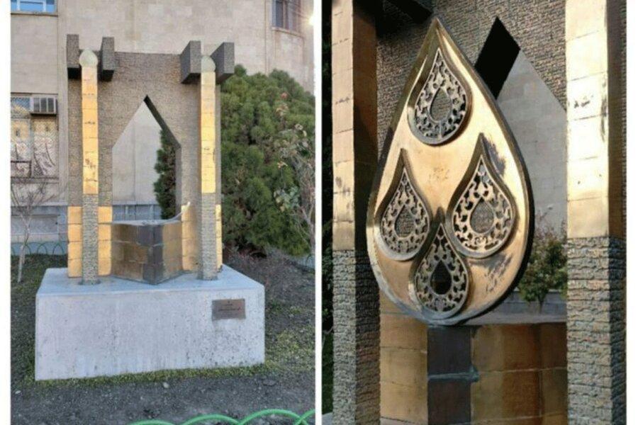 سرقت بخشی از اثر پرویز تناولی در اصفهان سرقت بخشی از اثر پرویز تناولی در اصفهان