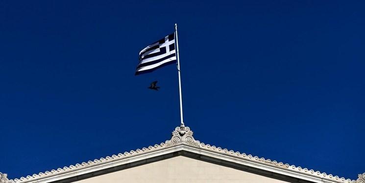 دستور دولت یونان برای تعطیلی یک مسجد در نزدیکی آتن دستور دولت یونان برای تعطیلی یک مسجد در نزدیکی آتن
