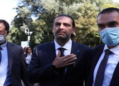 سعد حریری در رأس تحولات برای تشکیل دولت جدید لبنان
