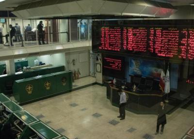 رشد 5 درصدی ارزش اولین ETF دولتی ، دارا یکم همچنان پرتقاضاست