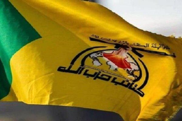 ردپای سیا در حمله راکتی به الرضوانیه بغداد مشاهده می شود ردپای سیا در حمله راکتی به الرضوانیه بغداد مشاهده می شود