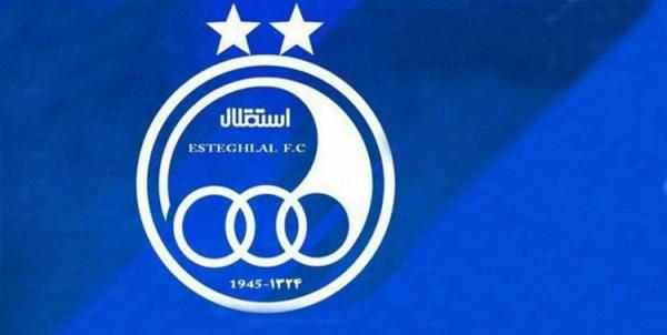 واکنش باشگاه استقلال به شایعات تغییر در کادر مربیگری واکنش باشگاه استقلال به شایعات تغییر در کادر مربیگری