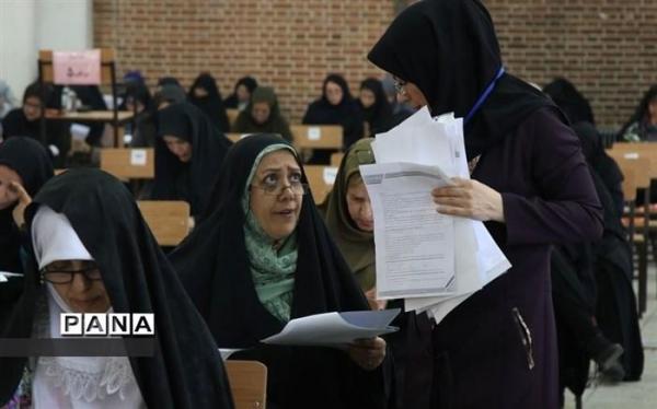 ویژه مهارت آموزان؛ نتایج آزمون اصلح اعلام شد ویژه مهارت آموزان؛ نتایج آزمون اصلح اعلام شد