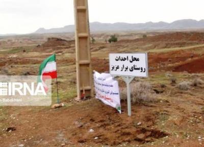 خبرنگاران عملیات بازسازی پنج روستای مرزی قصرشیرین پس از 40 سال شروع شد