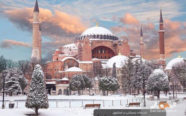 معرفی بهترین تفریحات زمستانی در استانبول، عکس