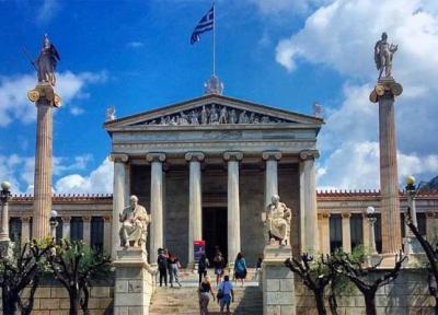 تور یونان: راهنمای تحصیل در یونان