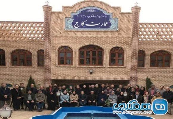 برگزاری تور گردشگری برای انجمن مجموعه داران ایران در ورامین